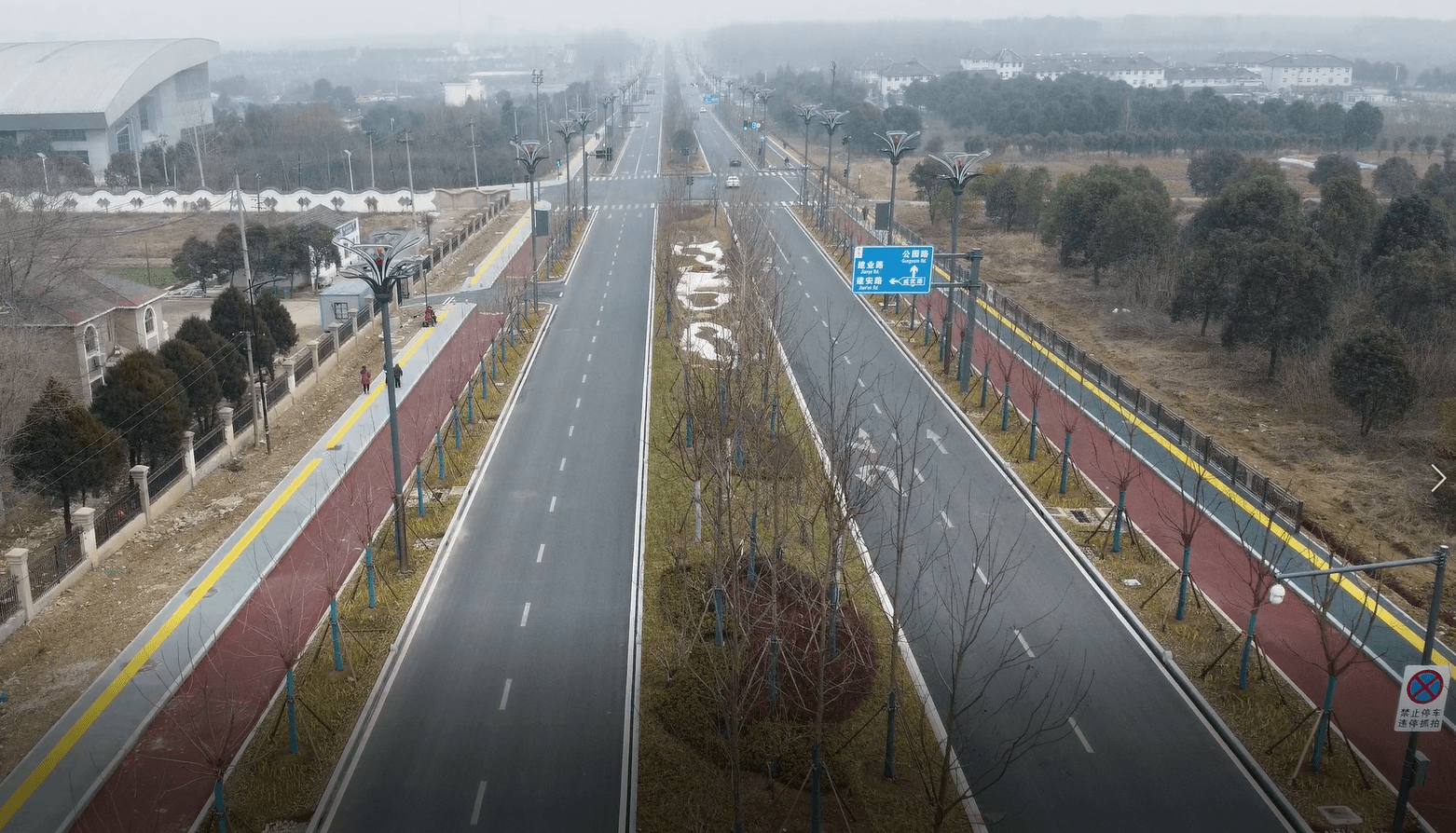 G206连接线一期工程（原三国城路）施工-1标段机电安装总包
